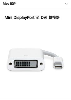 （分類：）位於 。 由 b_n_l2016 提交（商品編號 1108193512，圖片 1）。簡介： 。