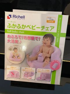 （分類：）位於 。 由 josephho506 提交（商品編號 1135456108，圖片 1）。簡介： 。
