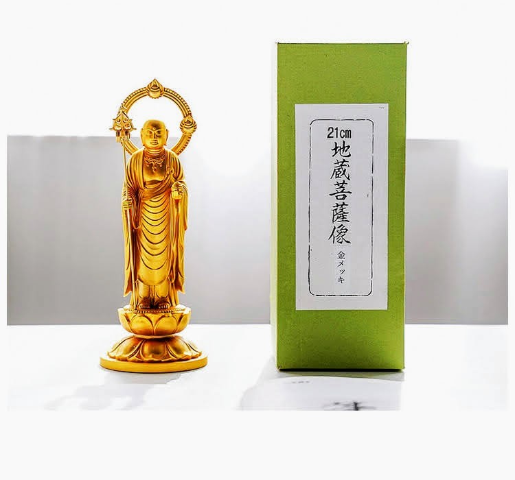 特別 高岡銅器 牧田秀雲造 銅鍍金 仏像 置物 箱付 V 3089 - 美術品