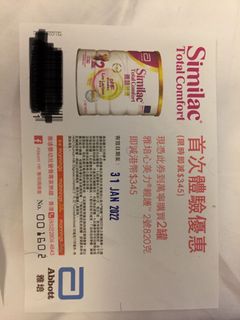 （分類：）位於 。 由 dingding.200807 提交（商品編號 1135553622，圖片 1）。簡介： 。