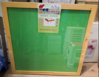 （分類：）位於 。 由 kaixingbaby1999 提交（商品編號 1135548204，圖片 1）。簡介： 。
