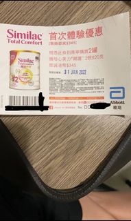 （分類：）位於 。 由 belledion 提交（商品編號 1135590913，圖片 1）。簡介： 。