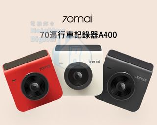 （分類：）位於 。 由 neighbor_digital 提交（商品編號 1135532803，圖片 1）。簡介： 。
