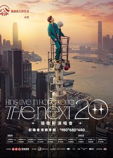 （分類：）位於 。 由 heoheo33 提交（商品編號 1135476937，圖片 1）。簡介： 。