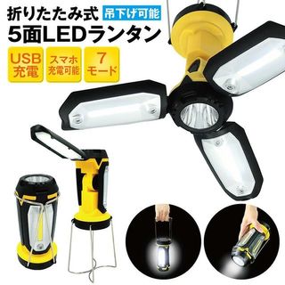 （分類：）位於 。 由 come5dbuy 提交（商品編號 1135492184，圖片 1）。簡介： 。