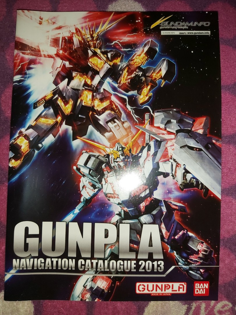 高達模型目錄Gundam Bandai Gunpla Navigation Catalogue 2013 