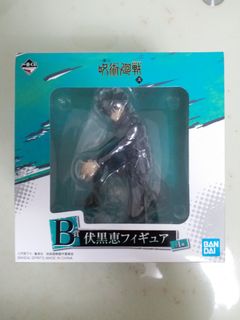 （分類：）位於 。 由 sobuysogood 提交（商品編號 1135489897，圖片 1）。簡介： 。