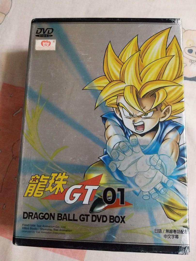 動畫龍珠GT 01 DRAGON BALL GT DVD BOX 第1~24集無線原聲粵語