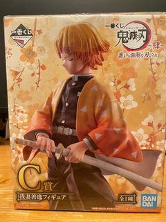 （分類：）位於 。 由 ben82196 提交（商品編號 1135495662，圖片 1）。簡介： 。