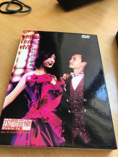 （分類：）位於 。 由 passion.chung 提交（商品編號 1135457082，圖片 1）。簡介： 。