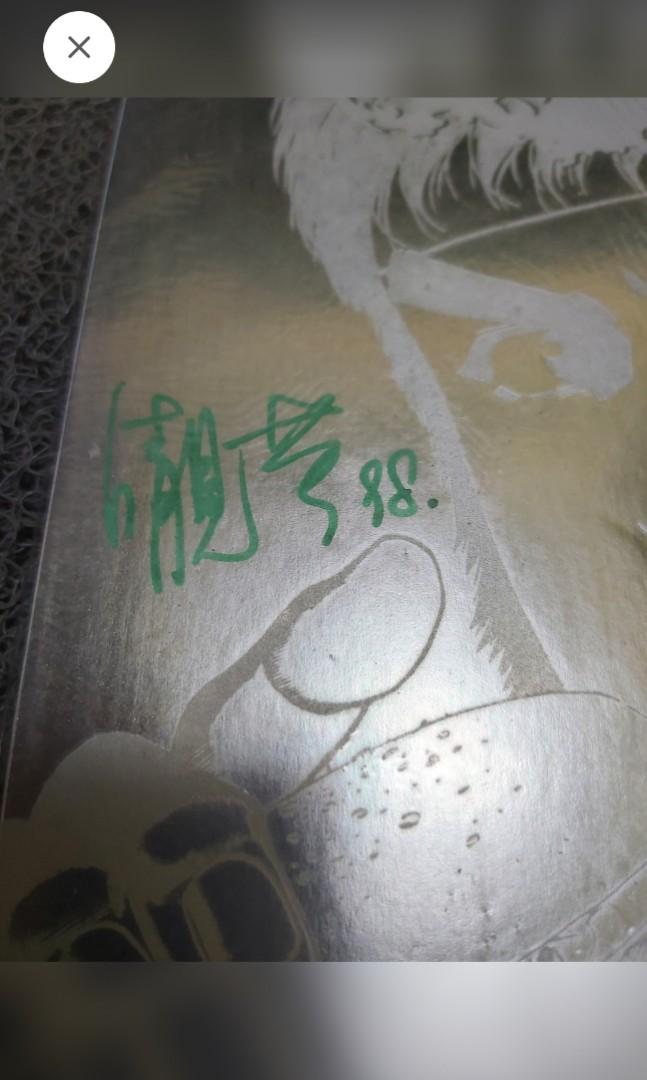 S.H.Figuarts 孫悟空＆龍-40周年記念Edition-　10個セット 仮面ライダーシリーズ シールウエハースvol.3 全33種 シール画像