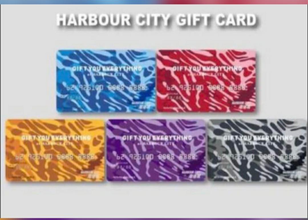 海港城禮品卡 Harbour City Gift card 面值2000, 門票＆禮券, 商店或商場現金券 Carousell