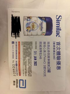 （分類：）位於 。 由 dingding.200807 提交（商品編號 1135551797，圖片 1）。簡介： 。
