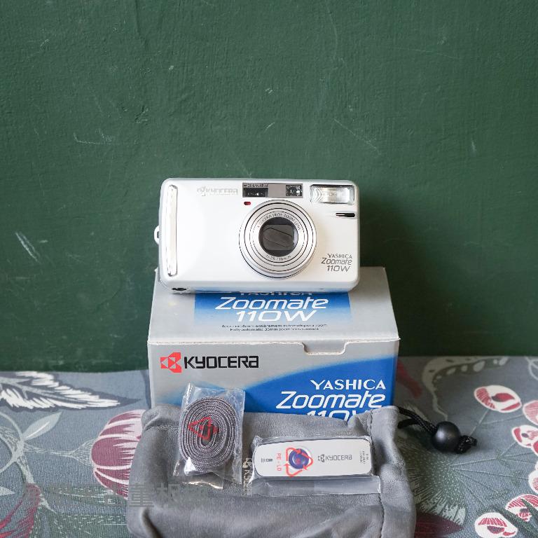 yashica zoomate 110w