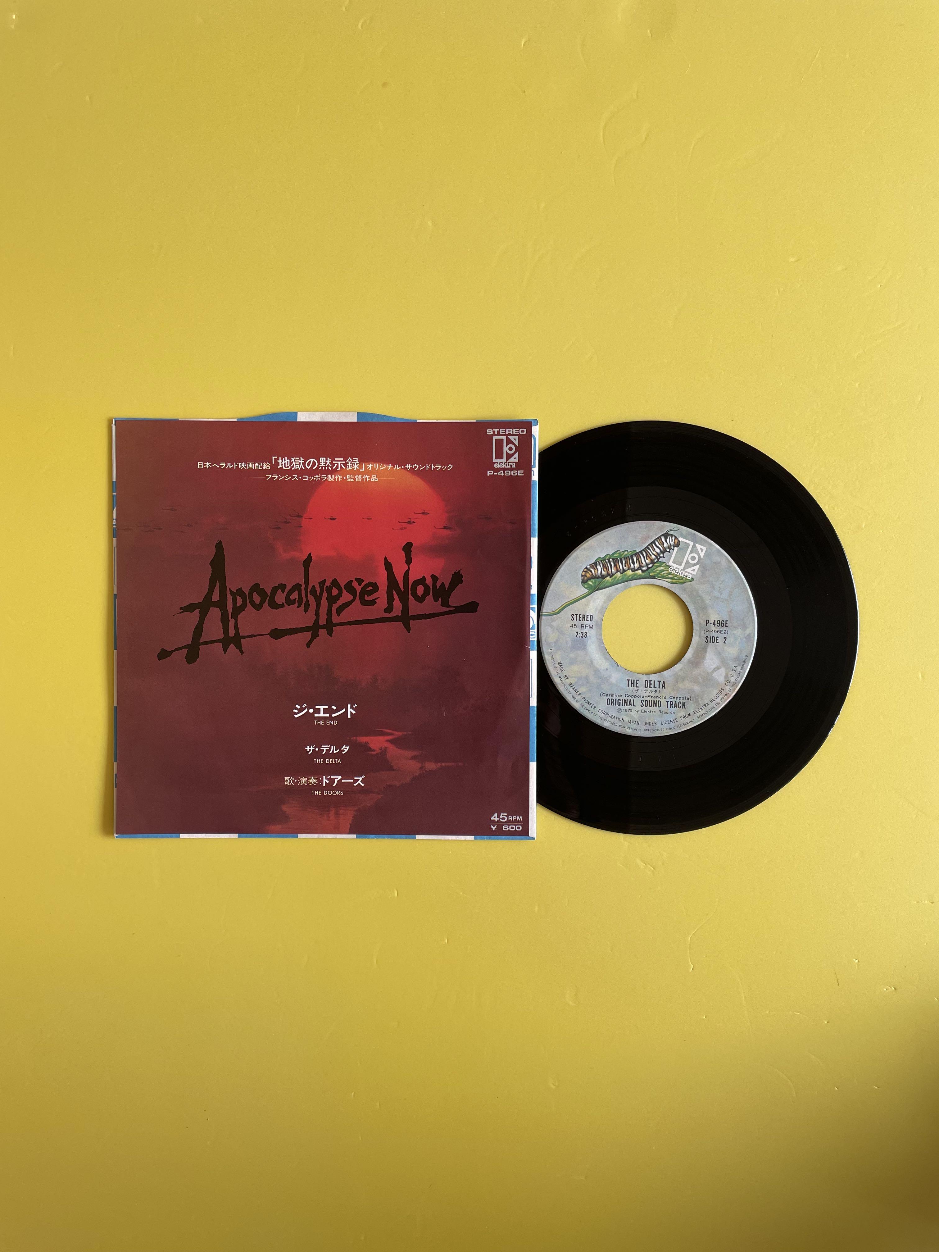 Apocalypse Now Soundtrack Ep The Doors Piring Hitam, Hobbies & Toys, Music & Media, CDs & DVDs
