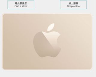 （分類：）位於 。 由 zeitic_watch 提交（商品編號 1135446829，圖片 1）。簡介： 。