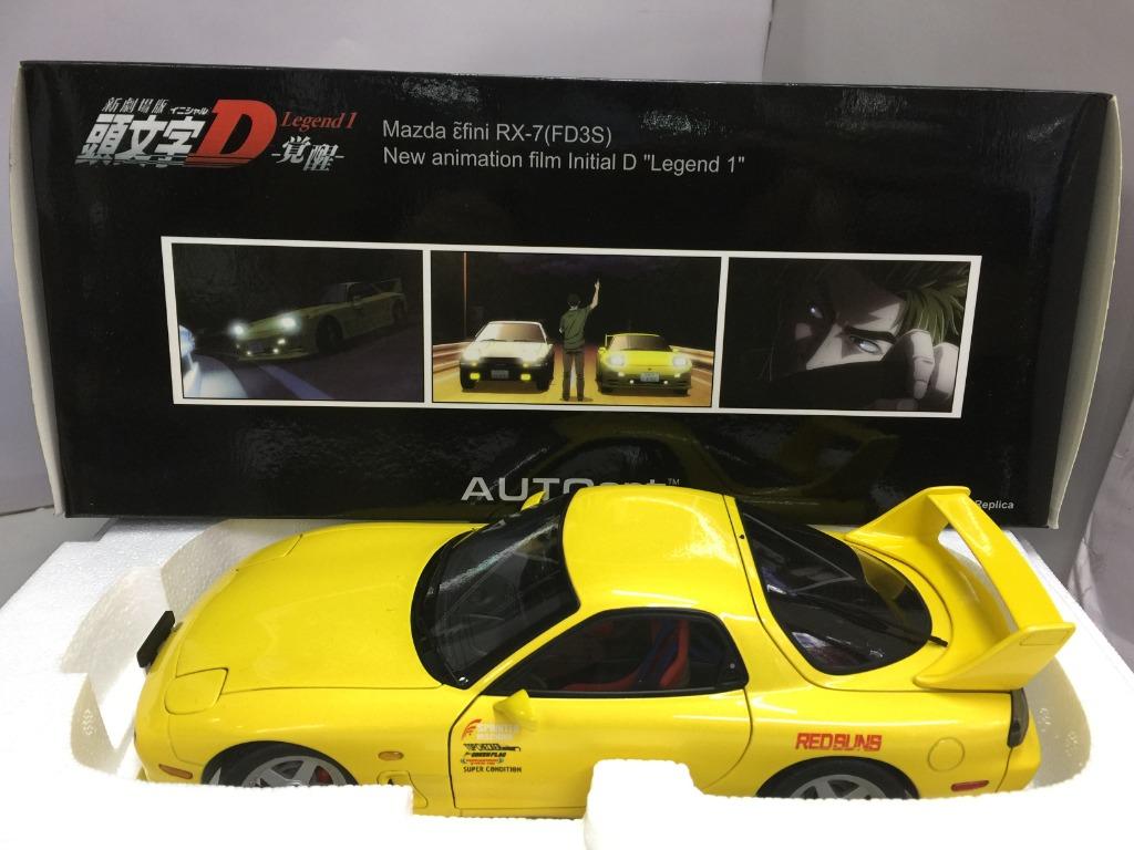 Hold Autoart 1 18 Mazda Rx 7 Fd3s 頭文字d New Animation Film Initial Legend 1 C1093 740 興趣及遊戲 玩具 遊戲類 Carousell