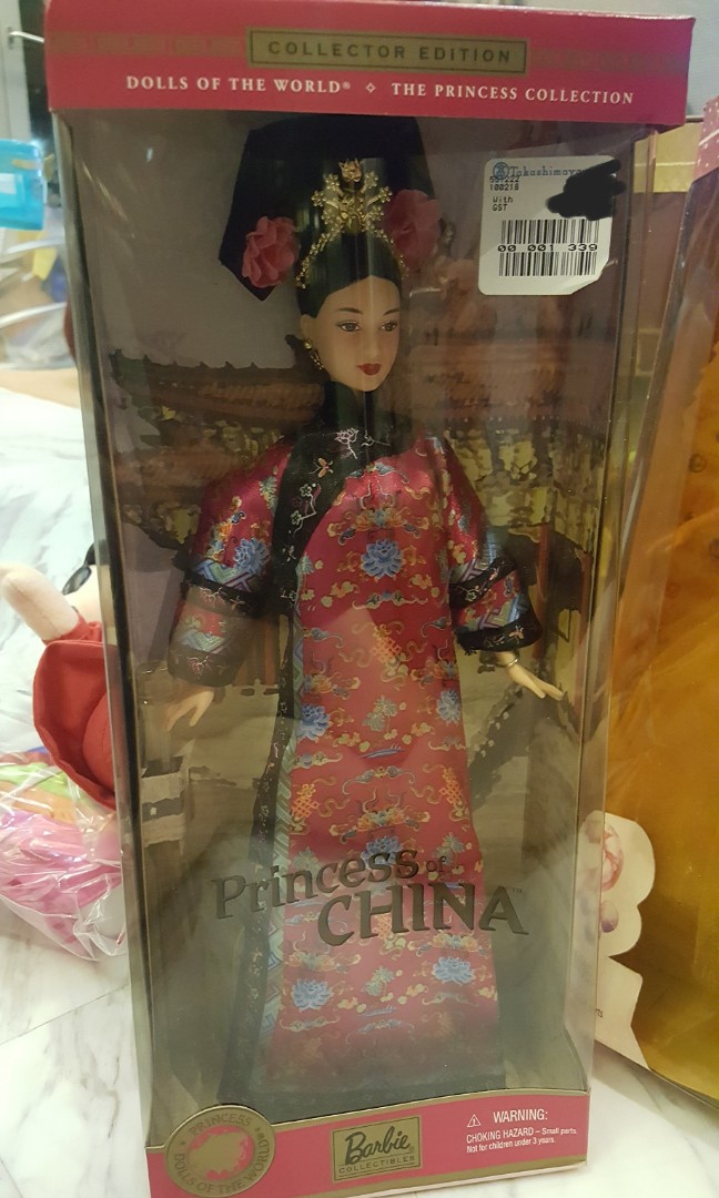 BARBIE COLLECTIBLE (PRINCESS OF CHINA), Hobbies & Toys, Toys & Games on Carousell