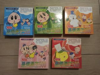 （分類：）位於 。 由 aussieyu 提交（商品編號 1135477555，圖片 1）。簡介： 。