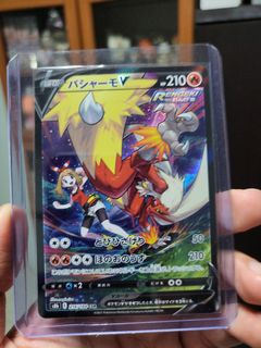 (Category: ) located in . Submitted by awliren (Listing ID 1135599679, Image 1). Description: .