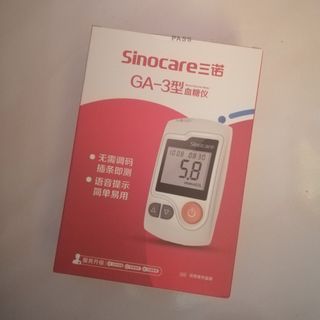 (Category: ) located in . Submitted by minguuuuuuu (Listing ID 1135477976, Image 1). Description: .