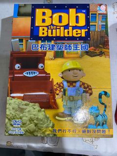 （分類：）位於 。 由 keylsy 提交（商品編號 1135567794，圖片 1）。簡介： 。