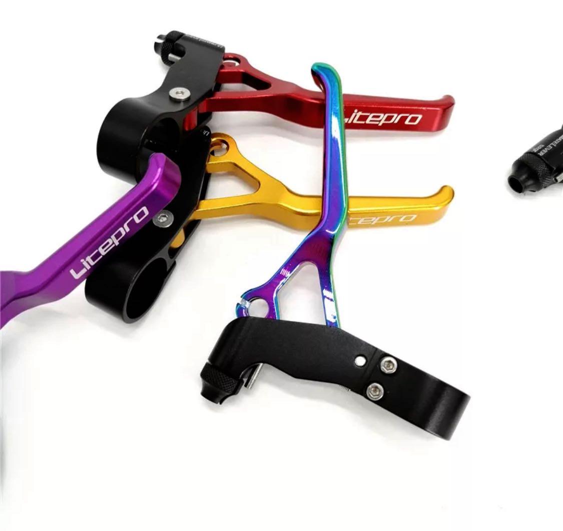 ***Brake Lever Original Litepro Made in Taiwan Ultralight CNC Folding