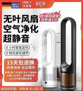 (Category: ) located in . Submitted by tiffany2018_sg (Listing ID 1135496368, Image 1). Description: .