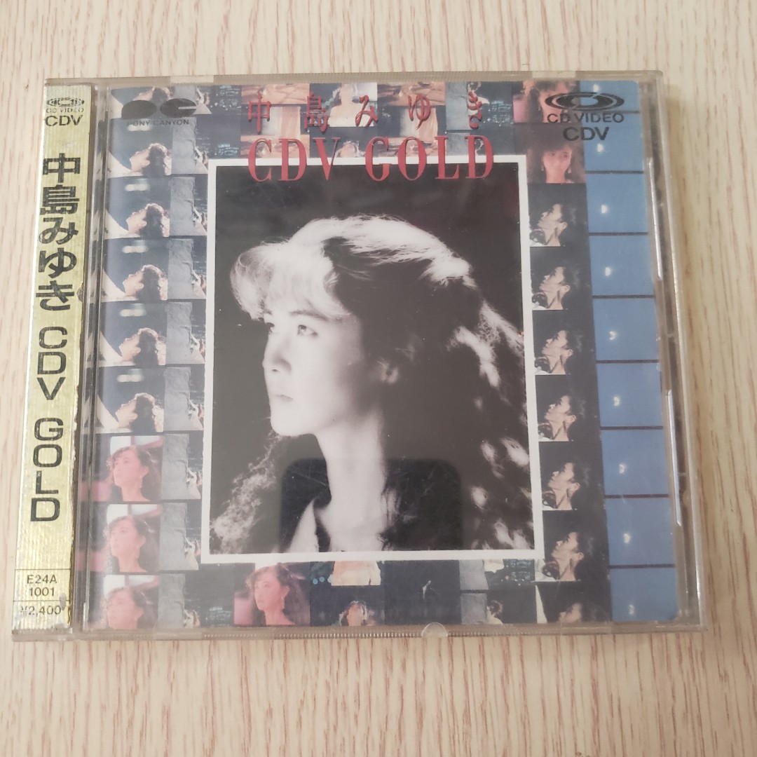 CD-中島みゆきCDV GOLD, 興趣及遊戲, 音樂、樂器& 配件, 音樂與媒體