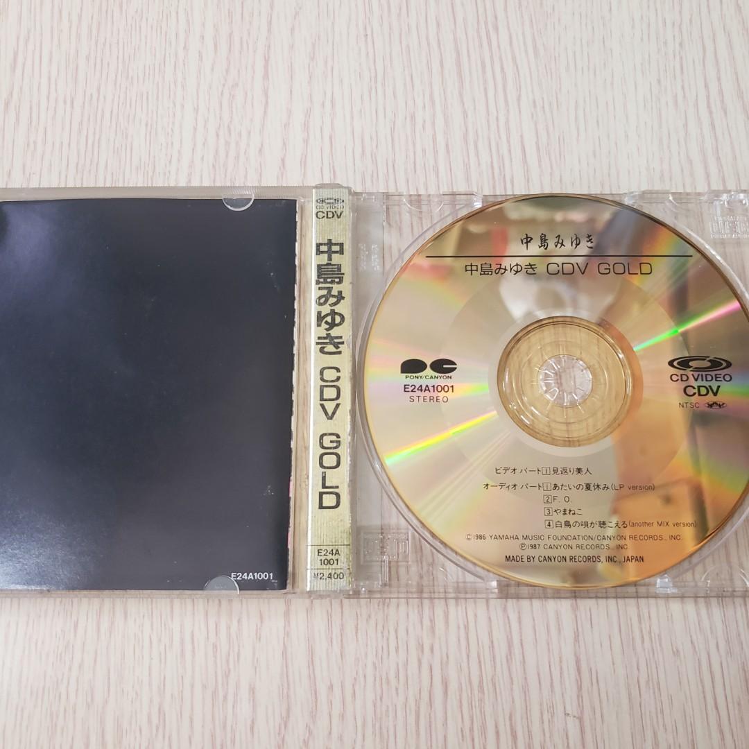 CD-中島みゆきCDV GOLD, 興趣及遊戲, 音樂、樂器& 配件, 音樂與媒體