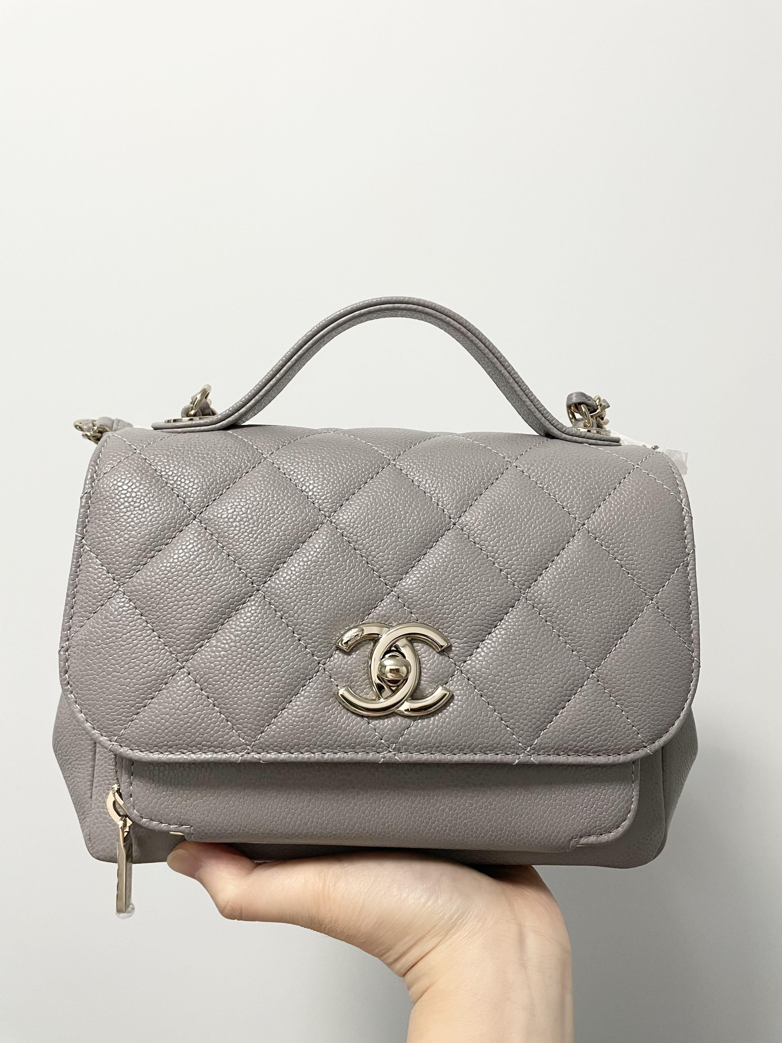 Chanel Caviar Quilted Small Business Affinity Flap Grey Light Gold Har –  Coco Approved Studio