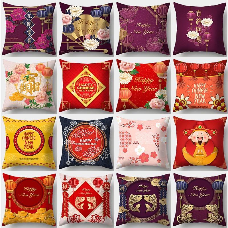 chinese pillow covers