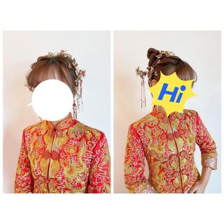(Category: ) located in . Submitted by haleyyc (Listing ID 1135601901, Image 1). Description: .
