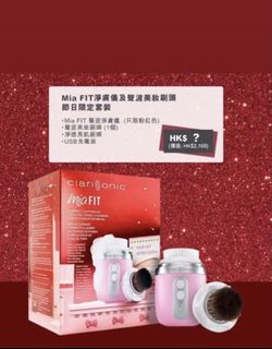 （分類：）位於 。 由 siumei135 提交（商品編號 1135504926，圖片 1）。簡介： 。