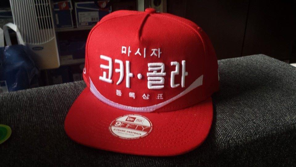 Coca Cola x New Era