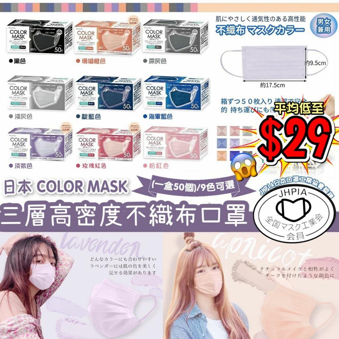レビュー高評価の商品 Bs けずる不織布 チュウメ Topdental Com Ar レビュー高評価の商品 Bs けずる不織布 チュウメ Topdental Com Ar