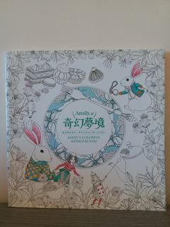 （分類：）位於 。 由 anyhk 提交（商品編號 1135485304，圖片 1）。簡介： 。