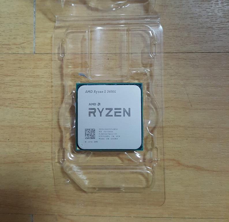 3400g tray sales