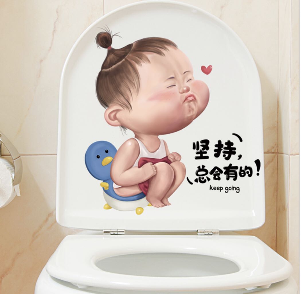 Cute Toilet Bowl Sticker, Furniture & Home Living, Home Decor, Other