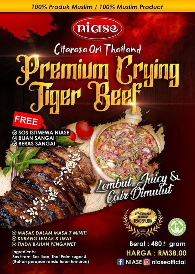 Daging menangis perapan harimau Resepi Daging