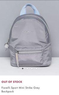 fiorelli backpack house of fraser