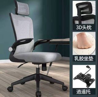 (Category: ) located in . Submitted by sgchairs (Listing ID 1135622172, Image 1). Description: .