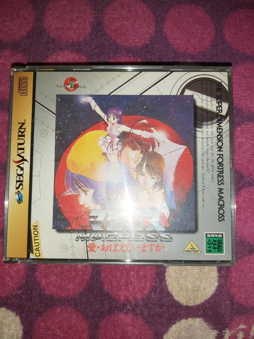 世嘉土星Sega Saturn Macross 超時空要塞Game 1個馬輝一条輝林