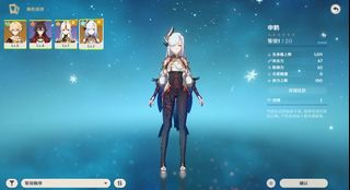 (Category: ) located in . Submitted by animemlbb1 (Listing ID 1135624236, Image 1). Description: .