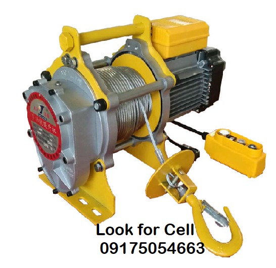 HEAVY DUTY ELECTRIC HOIST (Brand Feilizi), Commercial & Industrial