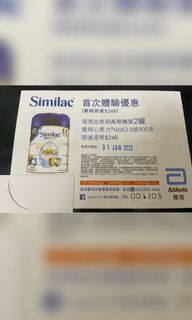 （分類：）位於 。 由 tttt1014 提交（商品編號 1135479179，圖片 1）。簡介： 。