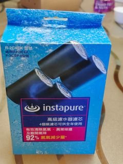 （分類：）位於 。 由 kcluilui 提交（商品編號 1135530279，圖片 1）。簡介： 。