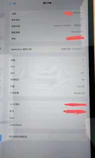 （分類：）位於 。 由 douglashooo 提交（商品編號 1135441283，圖片 1）。簡介： 。