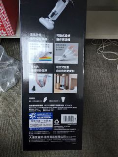 （分類：）位於 。 由 jovitsui08 提交（商品編號 1135459301，圖片 1）。簡介： 。