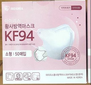 （分類：）位於 。 由 boeyyyyyy 提交（商品編號 1135444772，圖片 1）。簡介： 。